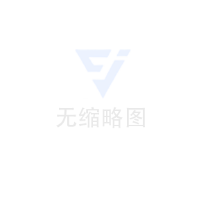 完善規(guī)章制度，嚴(yán)抓貫徹落實(shí)