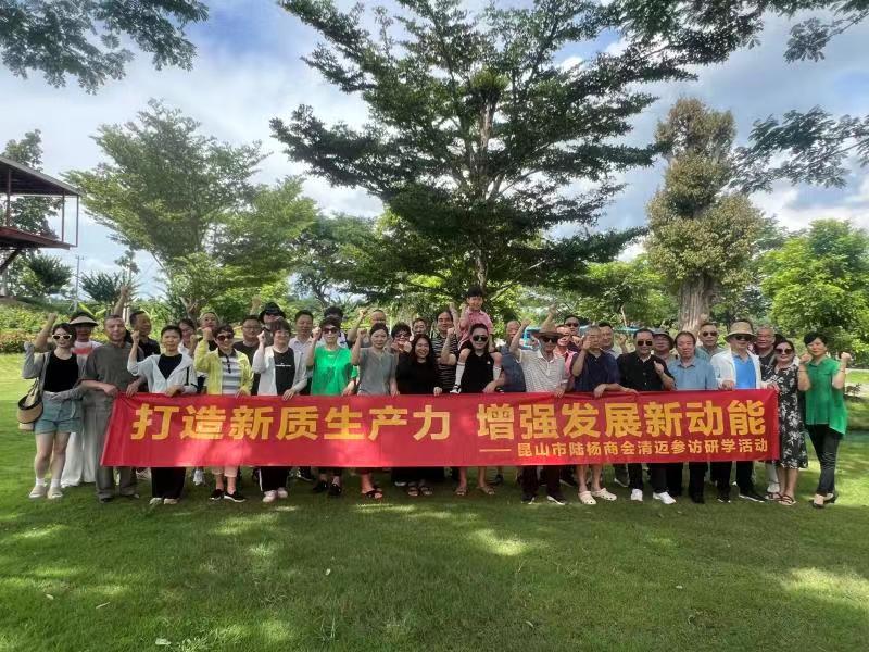 2023年度優(yōu)秀員工（鄭金仁)應(yīng)邀參加泰國清邁參訪研學活動集錦